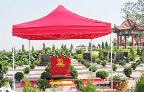 红地毯、垫子